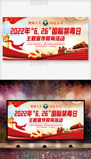 2022H}չ屳