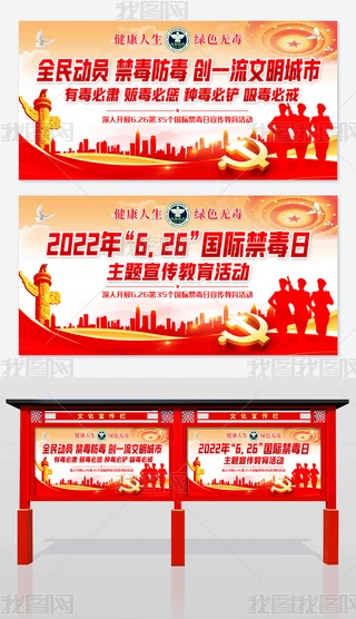 2022H}չ屳