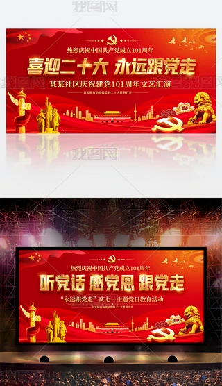 2022һhϲӭʮhh߱