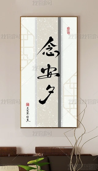 ϦʽLU͏dPb