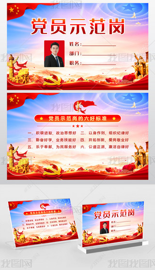 (yu)hTʾh_(ti)O(sh)Ӌ(j)_(ti)