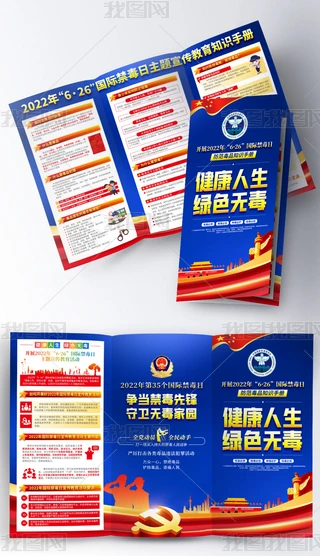 2022HշƷ֪R