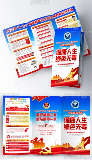 2022HշƷ֪Rփ