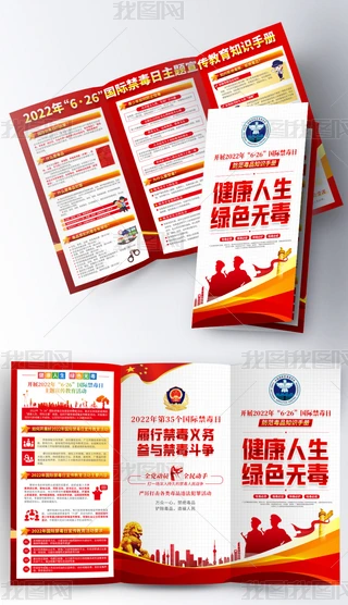 2022HշƷ֪R