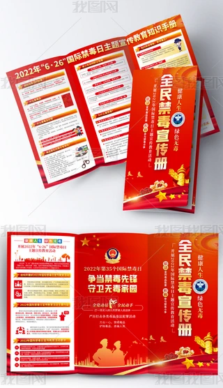 2022HշƷ֪R