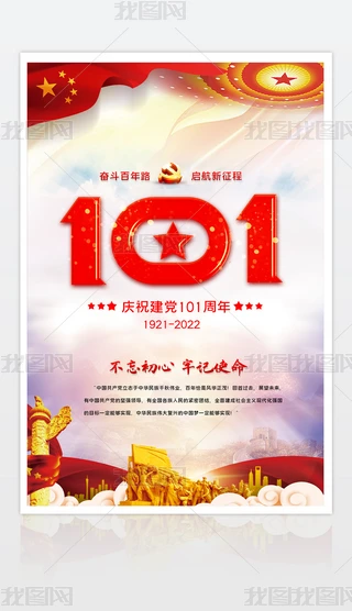 hhh101ģ