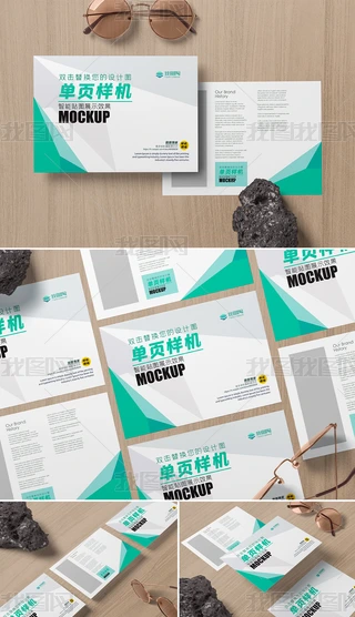 MA4Ώ퓈(chng)ЧDәC(j)1