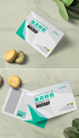 MA4Ώ퓈(chng)ЧDәC(j)2