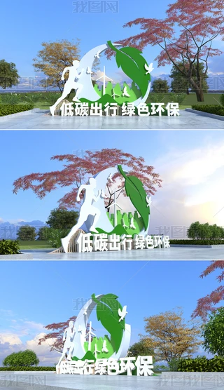 СƷ