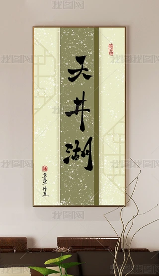 쾮ʽLU͏dPb