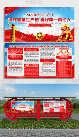 2022ȫȫa(chn)»(dng)չ