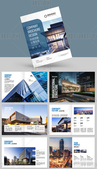 (jin)s{(ln)ɫփ(c)I(y)(hu)(c)˾(c)O(sh)Ӌ(j)