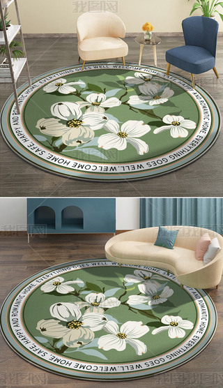 WС¾Gɫ܈Aˇg(sh)̺O(sh)Ӌ(j)