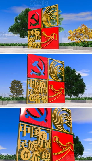 tɫhЇ3D̖ܽ־СƷ