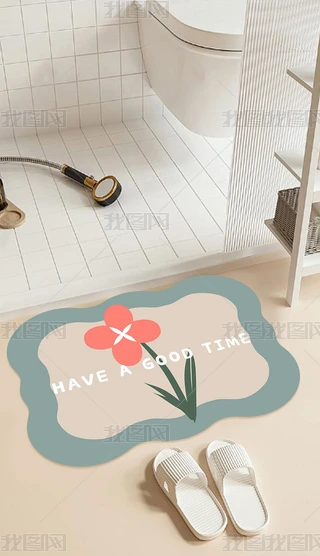 Wsԡ҉|ˮԡһ؉|