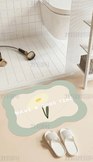 Wsԡ҉|ˮԡһ؉|