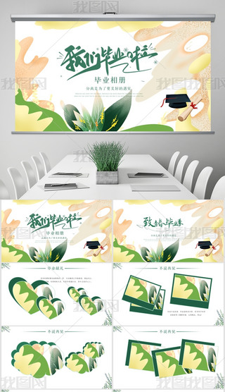 ΨGɫI(y)YI(y)I(y)o(j)(c)pptģ