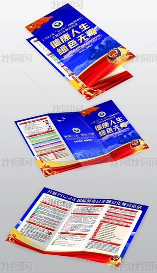2022HշƷ֪R