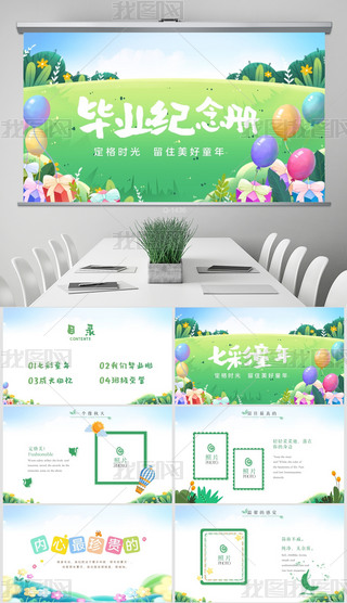 ׃@СWI(y)oԳLPPT⺬PS