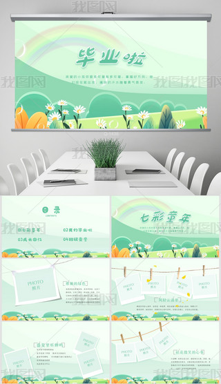 ׃@СW(xu)I(y)o(j)(c)L(zhng)(c)PPT⺬PS