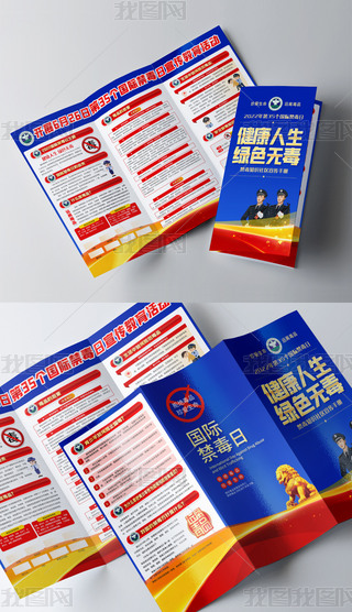 2022(gu)HշƷ֪R(sh)(y)