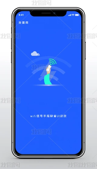 UIЧ