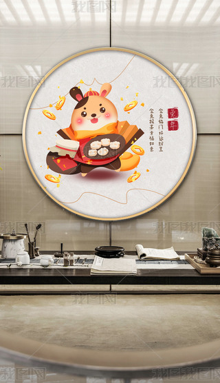 ɐ(i)F(xin)(gu)L(fng)b3