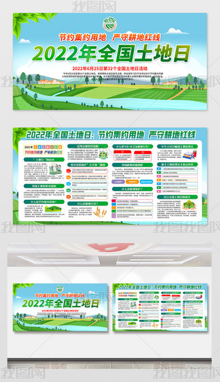 2022ȫ(gu)}(bo)չ쮋(hu)O(sh)Ӌ(j)