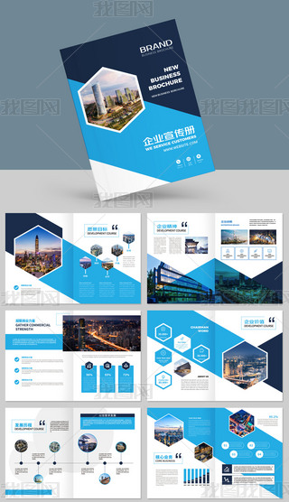 {(ln)ɫƼI(y)(hu)(c)a(chn)Ʒփ(c)(c)O(sh)Ӌ(j)