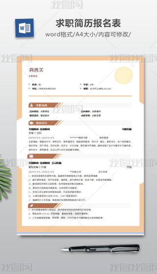 sͨ²ؔ(ci)(w)(g)˺vģ