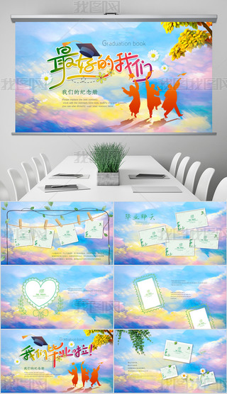 Ψ®I(y)YI(y)I(y)opptģ