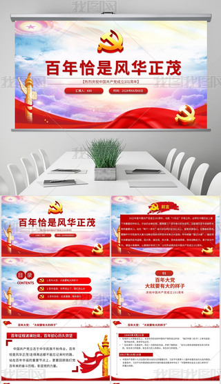 Їah101hnǡLAï