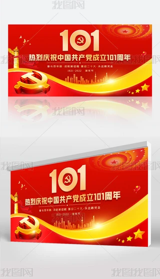 cףһhah101չ