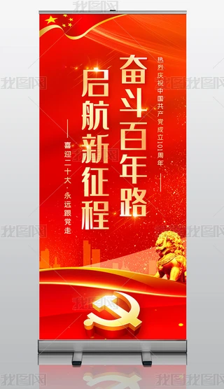 cףЇa(chn)hh101չXչ