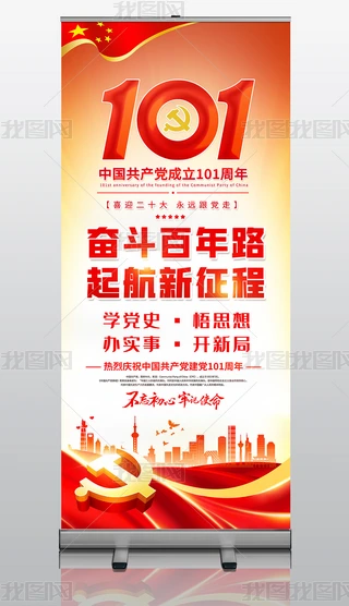 cףЇa(chn)hh101չXչ