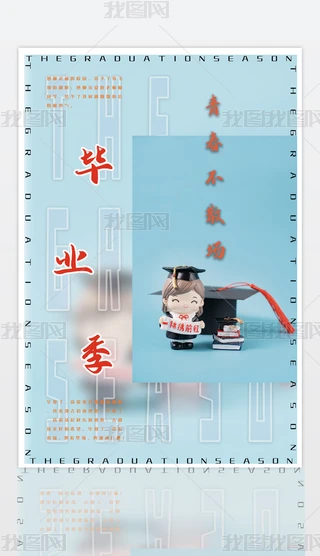 ഺr{ɫu׃Iף⺣
