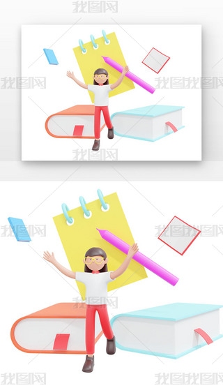 ӖԪؕŮUP