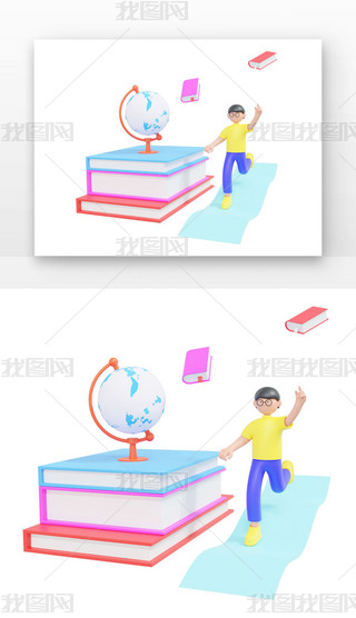 ӖԪؕWx