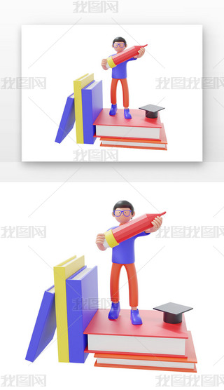 ӖԪؕWUP
