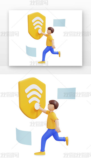 cWjȫ3DwIưȫ