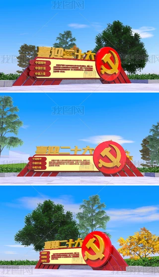 tɫϲӭʮhhCP