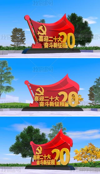 ґcףϲӭʮhܑw
