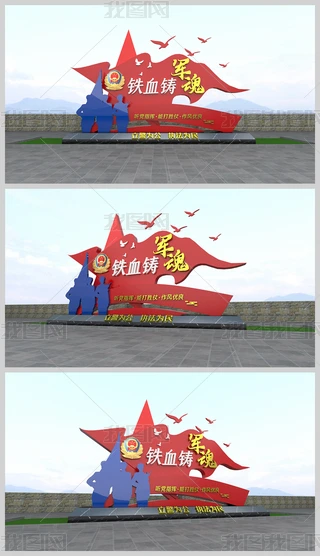 ѪT܊겿꠲꠵OӋ