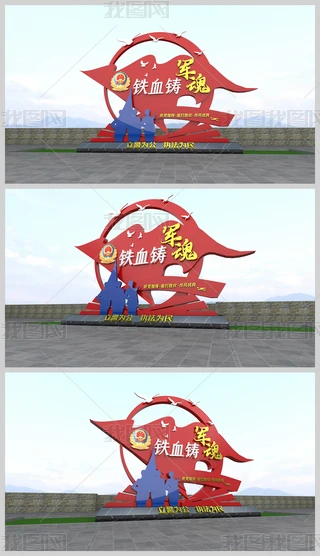 ѪT܊겿꠲꠵OӋ