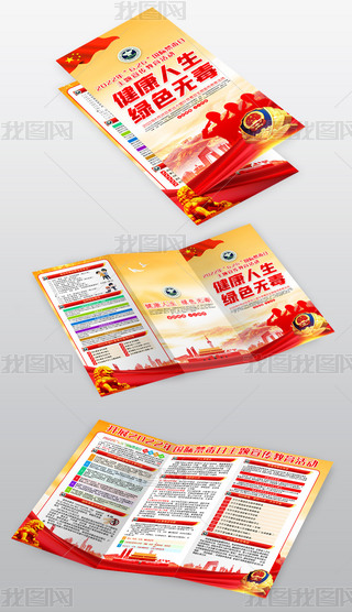 2022(gu)H}(dng)(y)փ(c)