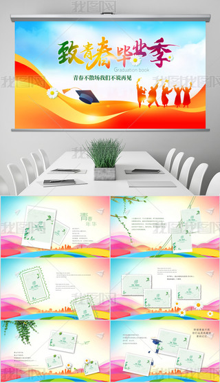 ഺI(y)I(y)YI(y)opptģ