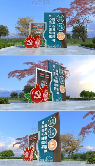 ʽF(tun)Y(ji)ʯѾСƷO(sh)Ӌ(j)