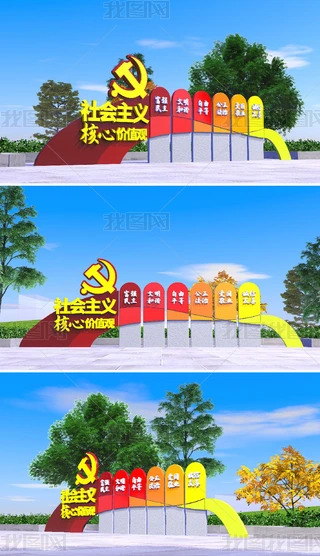 ɫxărֵ^hܙCPw