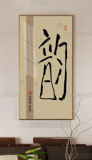 퍹L(fng)(chung)(sh)ʽUZ(y)P(gun)b(hu)