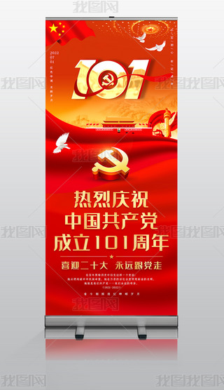 cףЇa(chn)hh101չXչ